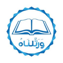 Waratalnah Logo